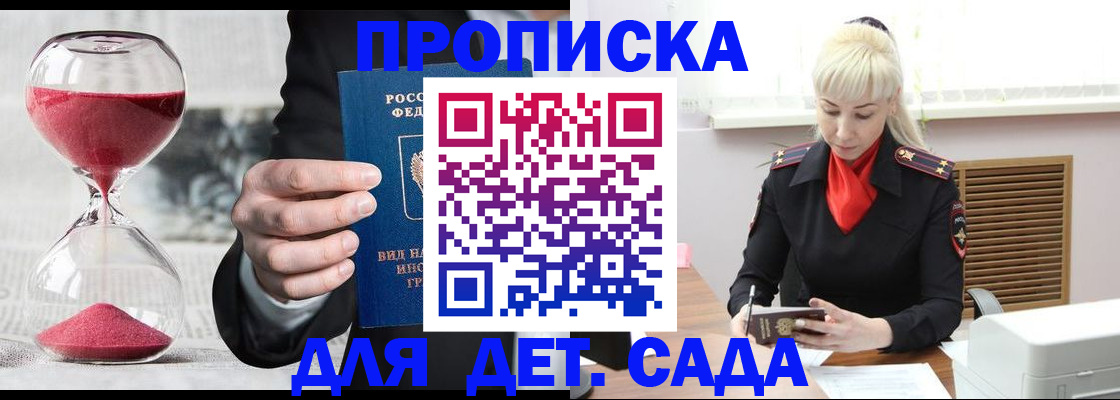 форма 3 в Ханты-Мансийске