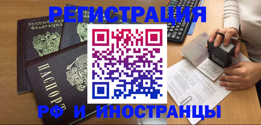 форма 3 в Ханты-Мансийске